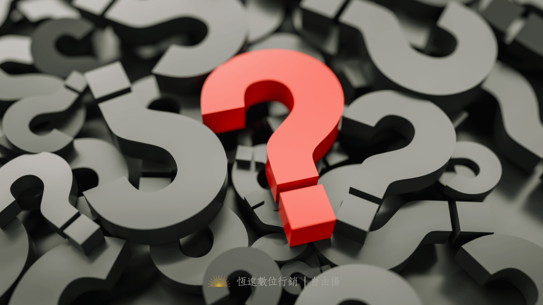 恆遠數位行銷banner x 5