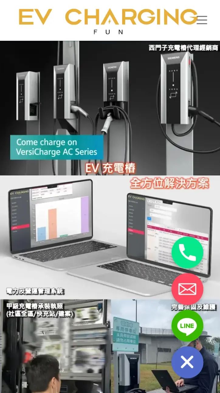 豐○健康愛身心靈療癒