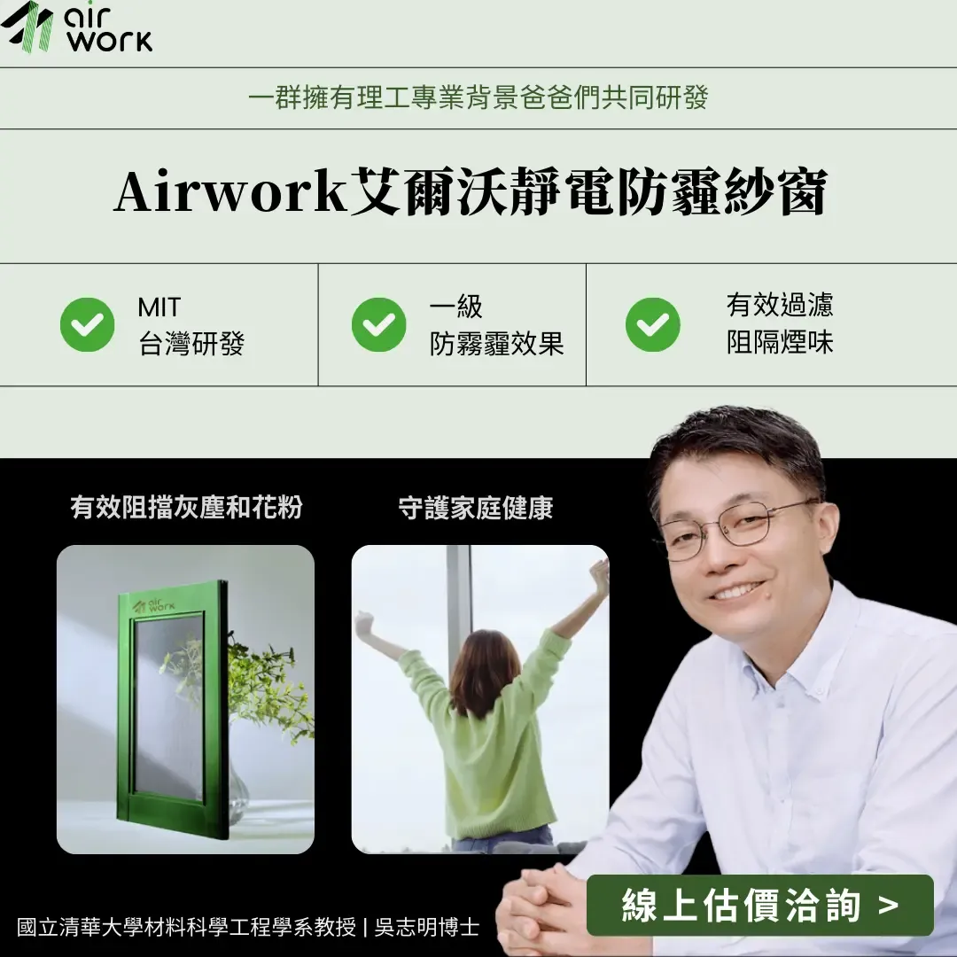 文章配圖