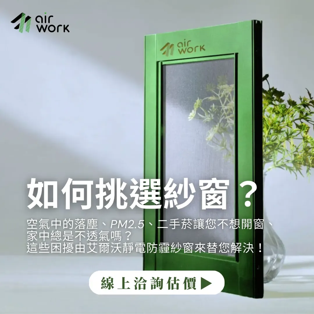 文章配圖
