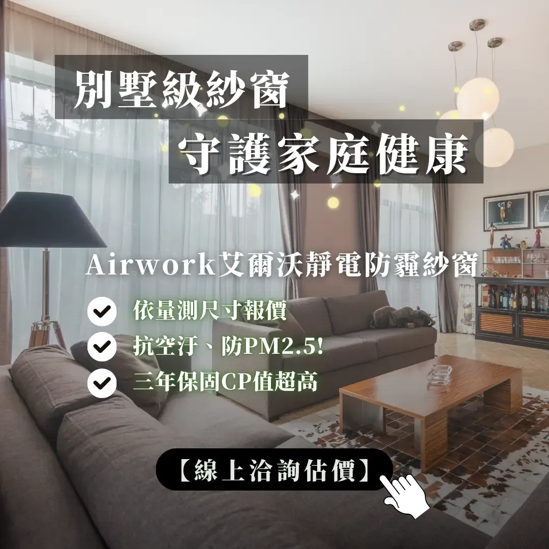 文章配圖