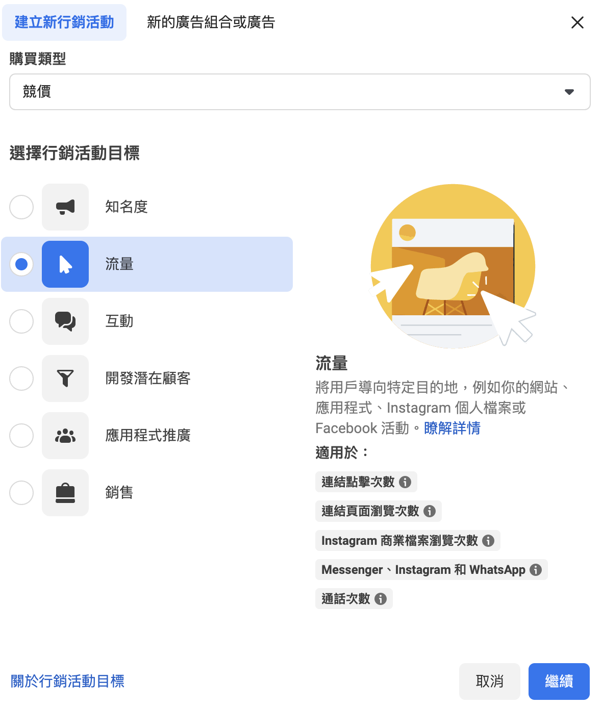 截圖    ..