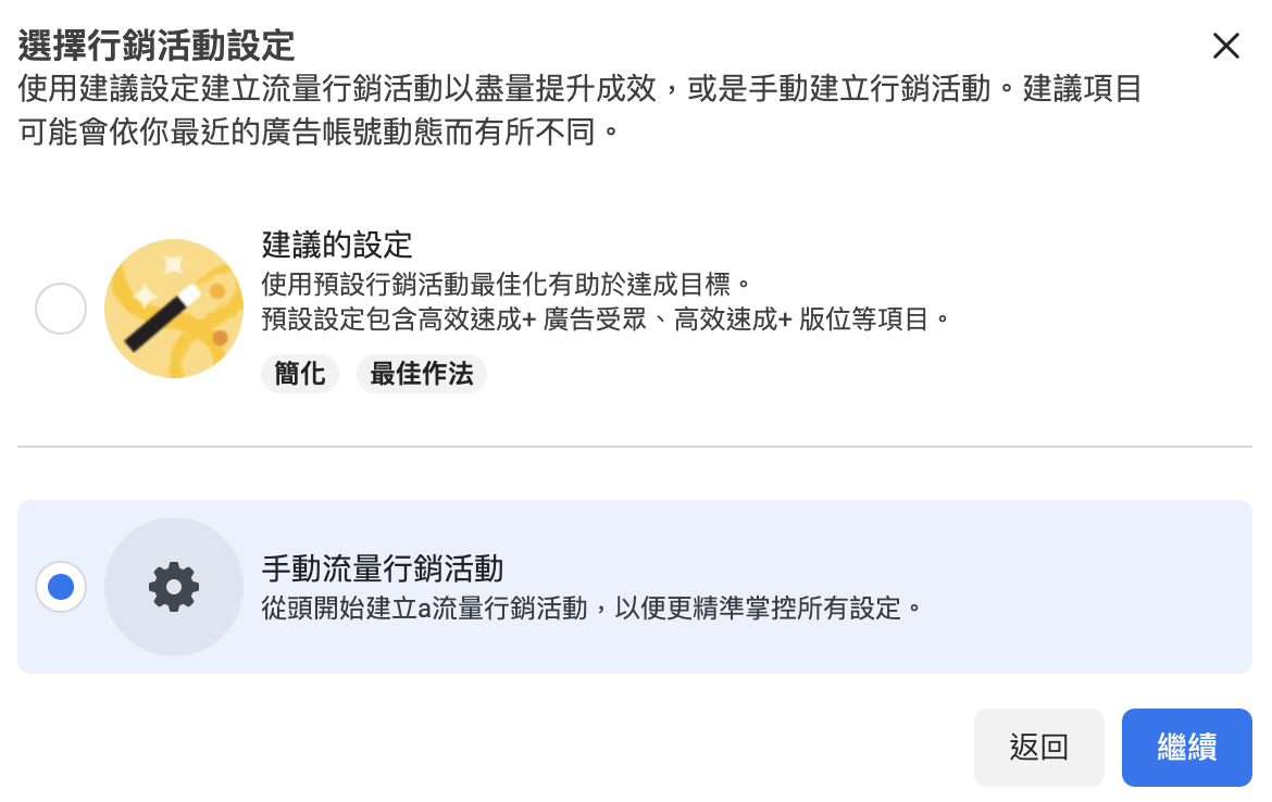 截圖    ..