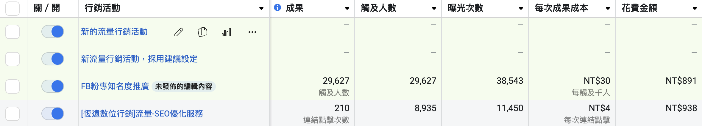 截圖    ..