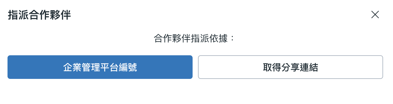 截圖    ..