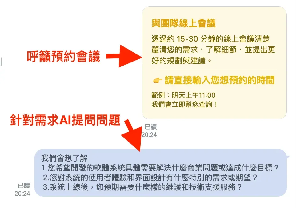 截圖    ..