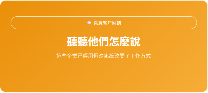 文章配圖