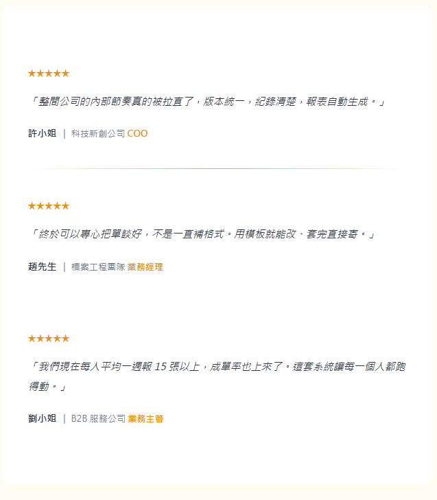 文章配圖